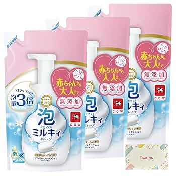 【おまとめ1,4】ミルキィボディソープ やさしいせっけんの香り 480ml　泡 Amazon.co.jp: 泡ミルキィボディソープ やさしいせっけん 詰替用